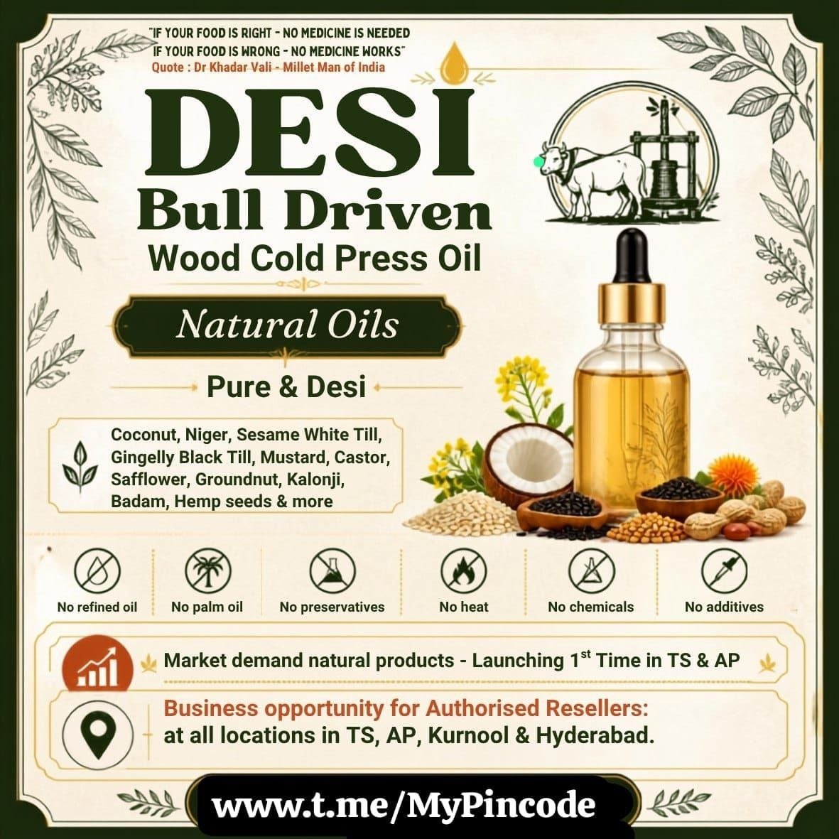 Coconut wood cold pressed natural oil